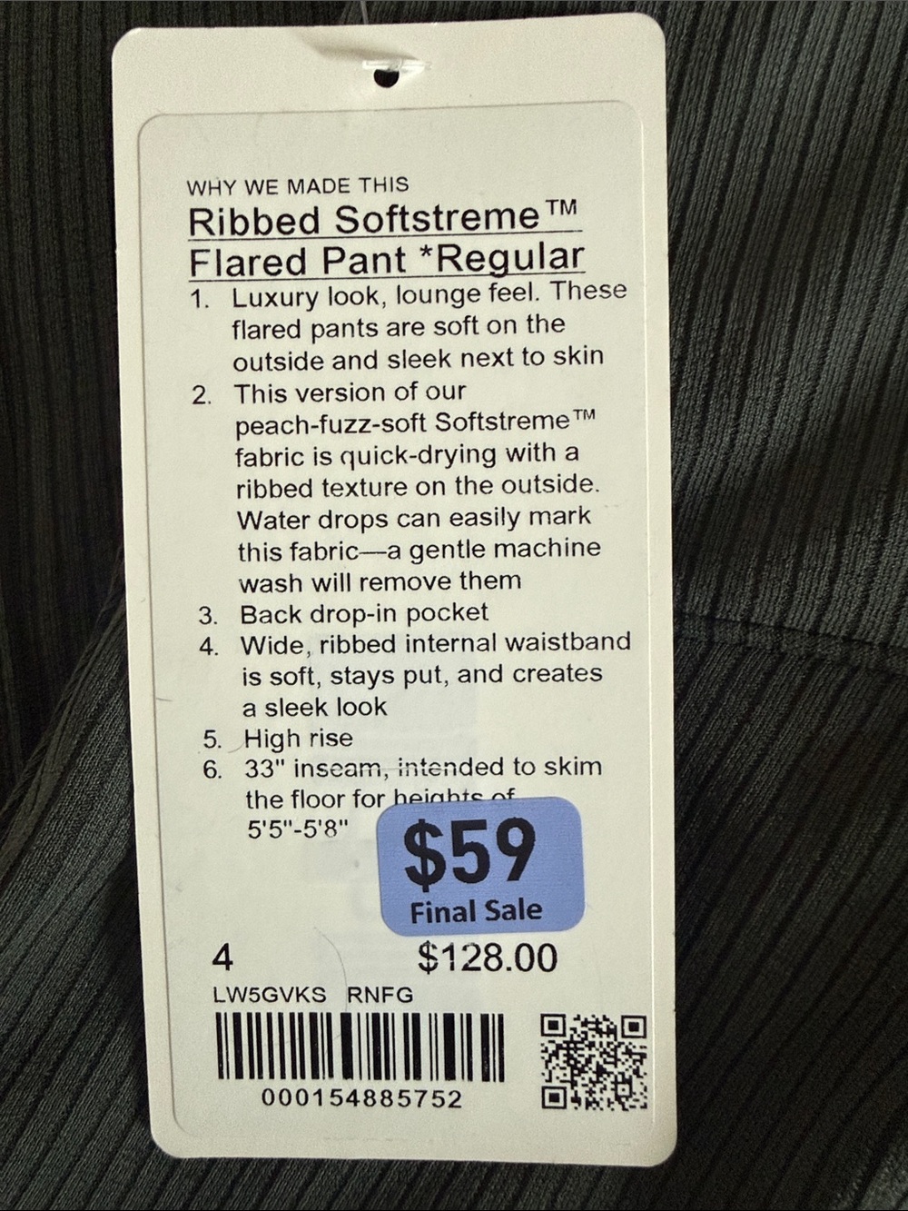 Lululemon Ribbed Softstreme Flared Pant - Picture 7 of 7